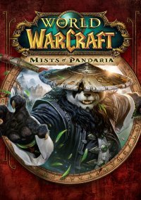 World of Warcraft: Mists of Pandaria 5.3.0