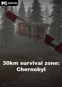 30km survival zone: Chernobyl