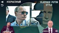 Screen 3 Vladimir Putin Style