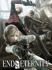 RESONANCE OF FATE™/END OF ETERNITY™ 4K/HD EDITION