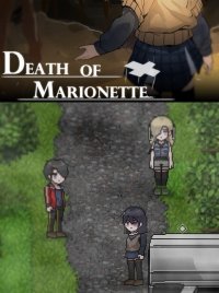 Death of Marionette