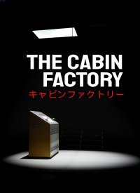 The Cabin Factory