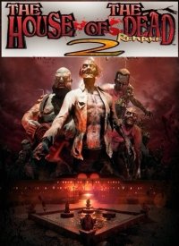 The House of the Dead 2: Remake