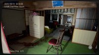 Screen 3 Japan Stigmatized Property